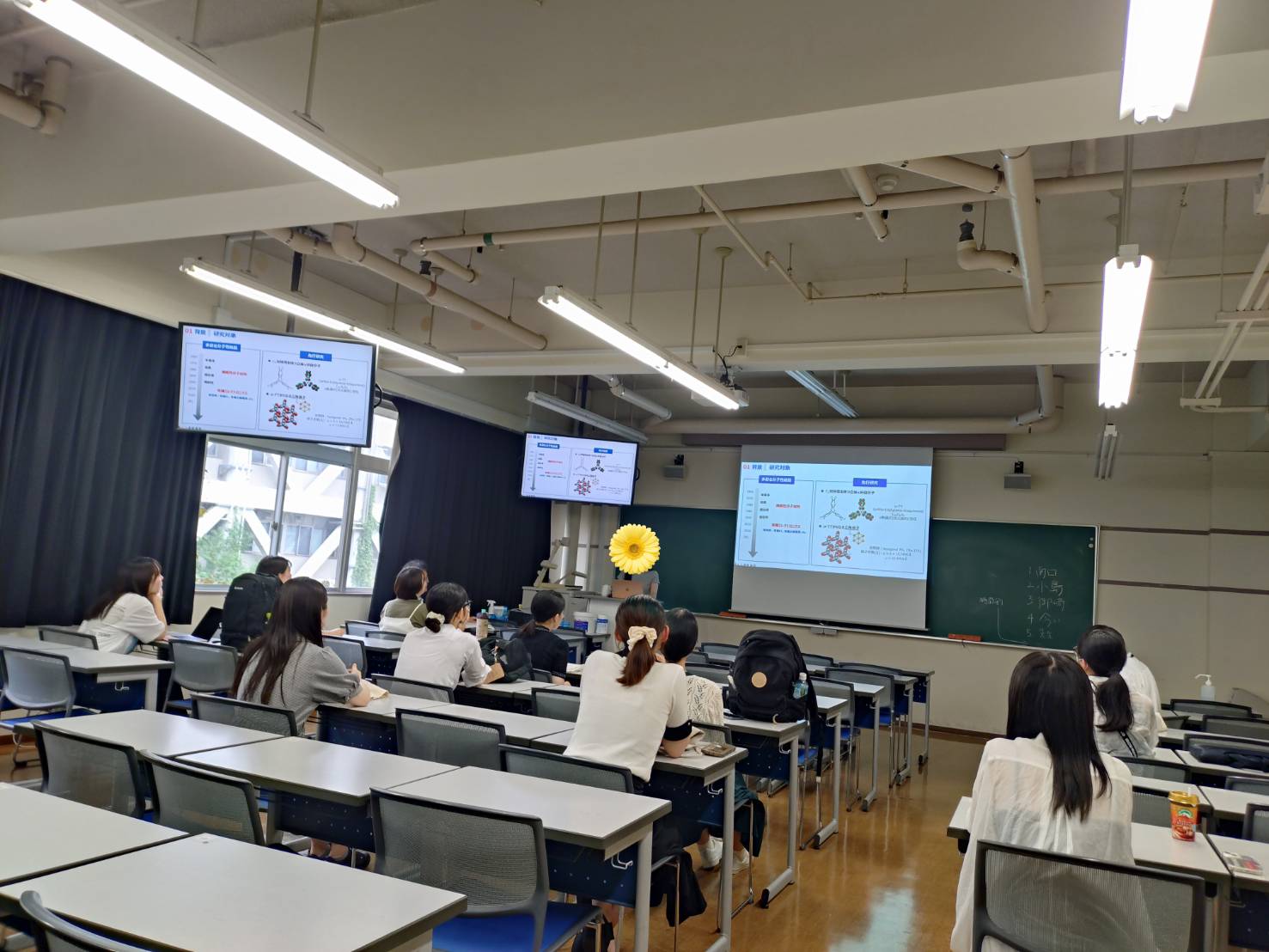 凝縮研究室の修論中間発表会 – 奈良女子大学 凝縮系の物理学研究室
